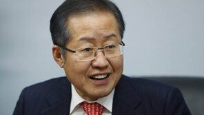 홍준표 “내가 드루킹 최대 피해자…윗선 조사 文정권 무너져”