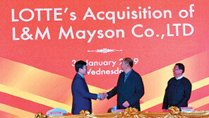 롯데, 미얀마 최대 제과기업 메이슨 인수
