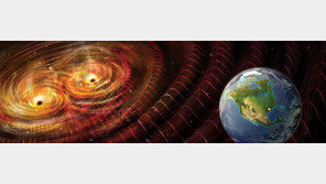 한국형 초전도식 중력파검출기로 우주 비밀 풀게 될까