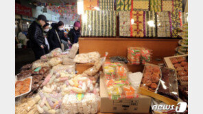 ‘외가→어머니 본가’ 올 설엔 성차별 언어 바꿔요