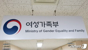 “한번 신청으로 18세까지”…청소년 생리대 바우처로 지원