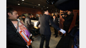 ‘이젠 평화로운 세상에서’…김복동 할머니 눈물 발인