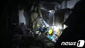 영등포구 근로복지공단 건물 문서고 화재…11명 대피