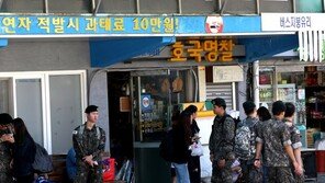 병사 평일 일과 후 외출 전면 시행…가벼운 음주도 가능