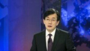 손석희 “그들이 저급하게 갈 때, 우린 품위 있게 가자” 사원들에 메일