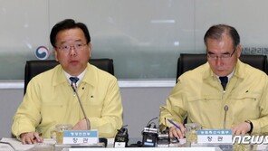 정부 “구제역 확산 방지, 국민 협조해 달라”