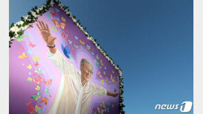 “당신이 있어 행복했습니다” 김복동 할머니 보내드립니다