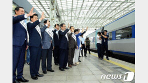 與野 설 맞이 민심 행보…주요 역에서 귀성객들 맞이