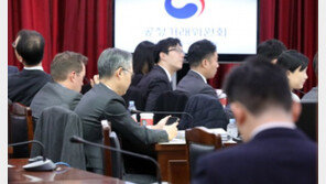 공정위, 애플 ‘갑질’ 심의 3월말로 연기