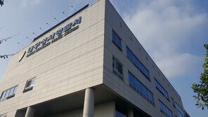 주식투자 사기행각 ‘청년 버핏’, 투자금 13억9000만원 사기 혐의로 구속