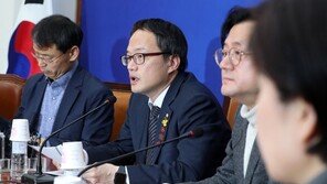 박주민 “김경수 판결문 분석…직접적·물적 증거 부족”