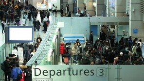 연휴 인천공항 이용, 하루 20만명 넘을 듯…3일 최다