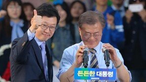 여당 ‘김경수 재판 불복’ 프레임에 靑 침묵…심정적 동조?