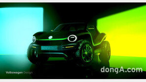 폴크스바겐, 내달 ‘버기’ 전기차 콘셉트 공개