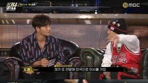 ‘킬빌’ 도끼 “미국으로 이사간다…앞으로 TV 출연 잘 안 하게 될 것”