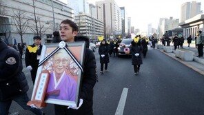 “김복동 할머니, 영면하세요”…마지막 길 1000명 행렬