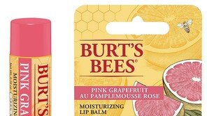 버츠비, 오는 8일 신세계 인터넷 면세점 입점 기념 특별 이벤트 진행