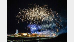 롯데 아웃렛 설 이벤트… "나랑 같이 불꽃놀이 볼래?"