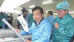 구미 찾은 홍종학 장관 “중소기업 요청 적극 반영할 것”