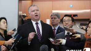 靑, ‘트럼프 종전선언’ 언급에 “북미협상, 진척된 내용”