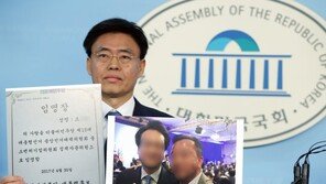 최교일 “대니얼 조, 민주당 특보 임명장…文 오찬에도 초대”