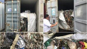 필리핀 불법수출 폐기물 3일 국내 도착…설 끝나 개봉조사