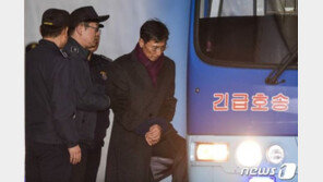 ‘법정 구속’ 안희정, 최순실 있는 서울 남부구치소 수감