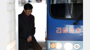 김지은 “마녀로 산 시간과 작별”…변호사가 입장 대독