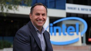 기술자우선, 순혈주의 내려놓은 인텔.. 변화의 신호탄될까