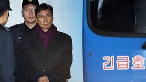 야권, 안희정 구속에 “당연” 한목소리…민주는 ‘침묵’