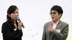 北매체, 현송월·장룡식에 “부부장”…부서 언급은 안 해