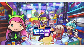 댄스빌 이석PD, "모두가 즐겁게 춤추며 놀 수 있는 놀이터를 만들고 싶어"