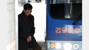 안희정 판결 뒤집은 ‘성인지 감수성’ 뭐기에?