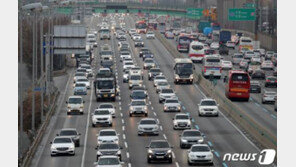 퇴근 뒤 귀성행렬 본격 시작…주요 지역 소요 시간은?