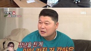 송민호, 출생의 비밀? 나이의 진실은…‘엄마의 장난’ 웃음