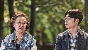 [TV속 영화관]9급 공무원 민재에게 영어 과외 부탁한 옥분… 꼭 전하고 싶은 말은