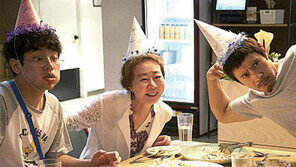 [TV속 영화관]집 나간 어머니와 재회한 조하… 난생처음 보는 동생과 마주하다