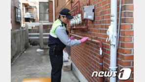 알루미늄 방범창·창문 많은 단독주택, 명절 ‘빈집털이’ 1순위