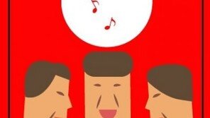 명절 화투·카드게임 한판…놀이와 도박은 ‘한 끗’ 차이