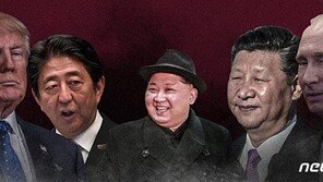 이달 북미·미중 담판 ‘한반도 평화’ 분수령…‘4강’ 빅딜 전망