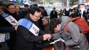 악재 잡고 반등 노린다…여야, 설 밥상머리 민심 잡기 총력