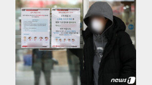 7개월 영유아 홍역 확진 판정…경기 홍역환자 15명으로 늘어