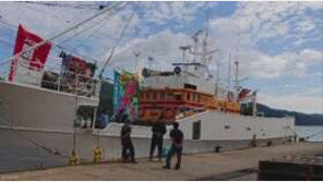 러시아 동해서 일본 게잡이 어선 나포…“불법어로 혐의”