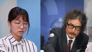시니어vs여자 바둑리그 챔피언스컵 오는 12일 개막