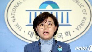 한국당 “안희정 판결에 입도 뻥긋 안한 與, 이번에도 불복할 건가?”