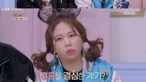 제이쓴 “홍현희, 미래가 그려졌다…결혼 결심”