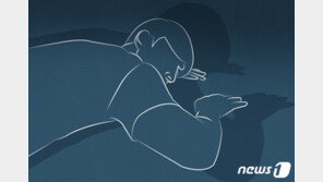 괴산서 실종된 60대, 숨진 채 발견