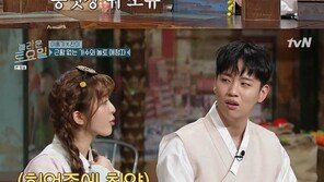 AOA 찬미, 한해에 “허언증이 있어서 별로다”