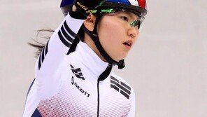 심석희, 메달은 다음 기회에…한국 금메달 3개 수확