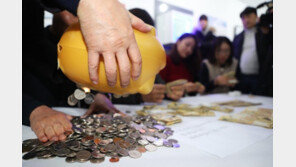 ‘동전 쓸 일’ 줄어드니…작년 발행액 20년만에 최저